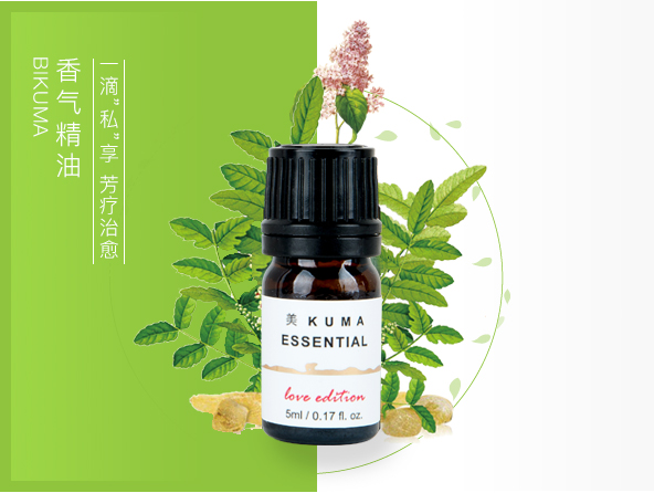 沈陽碧沅雅生物科技有限公司